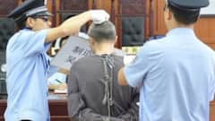 Chinese Minister Crime: चीन की जिनपिंग सरकार के पूर्व मंत्री को मिली मौत की सजा! वजह जानकर चौक जाएंगे आप