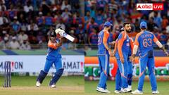 मैन ऑफ द मैच का पैसा कैश में मिलता है या चेक में, प्लेयर्स को कैसे होता है भुगतान?