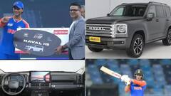 ఆసియా కప్‌ హీరో అభిషేక్‌ శర్మకు GWM Haval H9 కారు గిఫ్ట్‌ - ధర తెలిస్తే షాక్‌ అవుతారు!