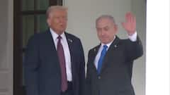 Israel Trump: கெட்ட வார்த்தையில் திட்டிய ட்ரம்ப்.. ”அய்யா மன்னிச்சிருங்க இனி தப்பு நடக்காது” கும்புடு போட்ட நேதன்யாகு