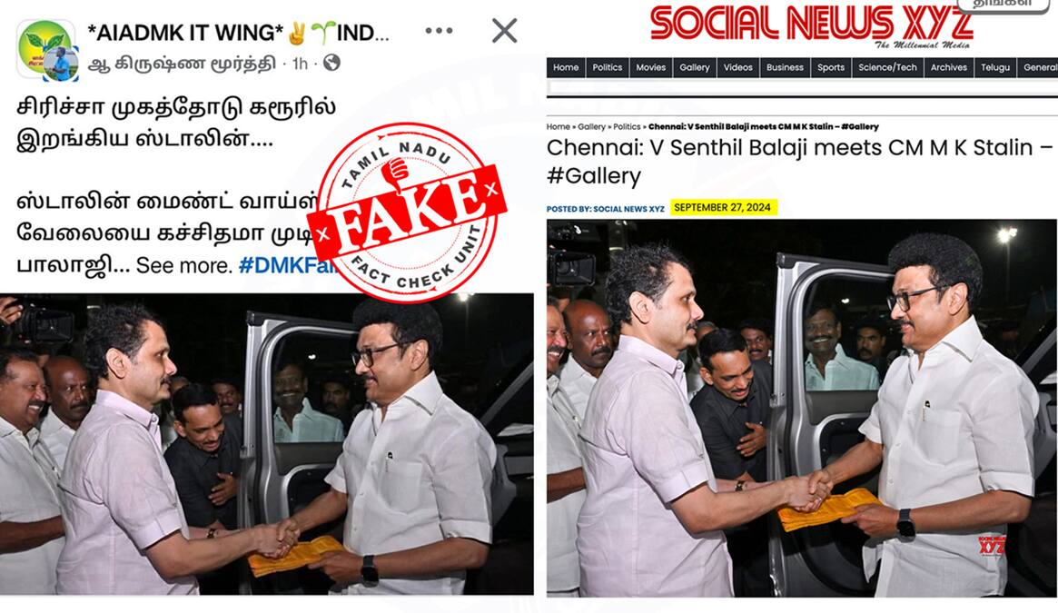 CM Stalin: சிரித்த முகத்துடன் கரூர் சென்று செந்தில் பாலாஜியை சந்தித்த முதல்வர் ஸ்டாலின்? நடந்தது என்ன?