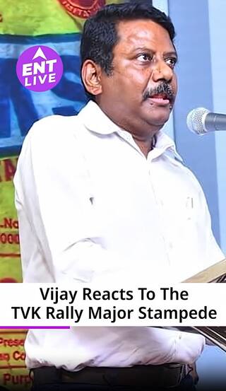 Stampede at TVK Vijay rally: 30 से ज़्यादा लोगों की मौत और 50 घायल, अभिनेता विजय ने शेयर की भावुक पोस्ट