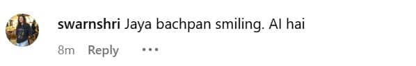 काजोल के साथ खिलखिलाकर हंसी जया बच्चन तो हैरान रह गए फैंस, कहा- 'AI है