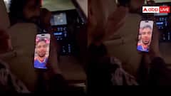 एशिया कप में पाकिस्तान की हार के बाद एल्विश यादव ने रिंकू सिंह को किया वीडियो कॉल, मांग ली पार्टी; वीडियो वायरल