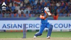 India vs Pakistan: পরে ব্যাটিং করলেই পাকিস্তানের যম ভারত, এশিয়া কাপ ফাইনালে রেকর্ডের ছড়াছড়ি