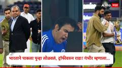 पाकिस्तानी मोहसीन नक्वी ट्रॉफी घेऊन गेला पळून, कोच गौतम गंभीरचं 6 शब्दात ट्विट, म्हणाला, शेवटी...