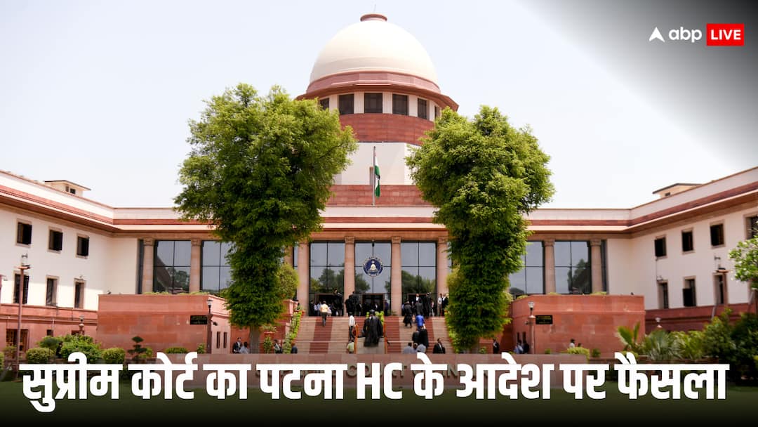 ‘पीड़ितों की पीड़ा की अनदेखी नहीं करनी चाहिए’, पटना HC के आदेश को रद्द करते हुए SC ने दी सलाह