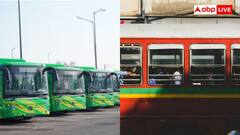 कितने रुपये में मिलती है एक DEVI बस, नॉर्मल बस से यह कितनी सस्ती?