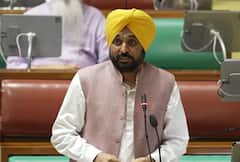 Punjab Vidhan Sabha: ਪੰਜਾਬ ਵਿਧਾਨ ਸਭਾ ਸੈਸ਼ਨ ਵਿੱਚ 6 ਬਿੱਲ ਹੋਏ ਪਾਸ, ਜਾਣੋ ਪੰਜਾਬੀਆਂ ਨੂੰ ਕਿੰਨਾ ਹੋਵੇਗਾ ਫ਼ਾਇਦਾ ?