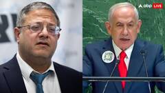 इधर नेतन्याहू ने मांगी दोहा हमले के लिए माफी, उधर इजरायल के मंत्री ने कतर पर फोड़ा बयान वाला 'बम'