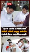 ”படிச்சு படிச்சு சொன்னேன்” விம்மி அழுத அன்பில்! தேம்பி நின்ற செந்தில்பாலாஜி.. : Anbil mahesh Crying