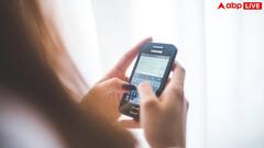 गर्दन झुकाकर फोन देखने से नेक पर पड़ता है इतने किलो वजन, कोई डॉक्टर भी नहीं बताएगा यह बात