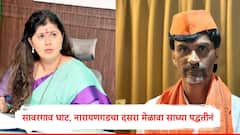 पंकजा मुंडे यांचा दसरा मेळावा साध्या पद्धतीनं सुरु होणार, सावरगाव घाट येथे तयारी सुरु; नारायणगडावर देखील तयारी सुरु