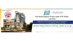 Delhi Dukaan Yojna: Affordable Shop Ownership in Central Delhi at The Delhi Mall