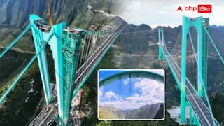 World Highest Bridge:ప్రపంచంలో ఎత్తైన వంతెనను మూడేళ్లలో నిర్మించిన చైనా - 2గంటల ప్రయాణం 2 నిమిషాల్లో పూర్తి !