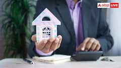 सर्कल रेट से ज्यादा पैसा मांग रहा है बिल्डर तो कहां कर सकते हैं शिकायत? नया घर खरीदने वालों को मिलेगा फायदा