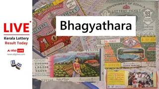 LIVE | Kerala Lottery Result Today (29.09.2025): மாசக்கடைசி; பாக்யதாராவில் பாக்கியம் யாருக்கு? விரைவில் முடிவு!