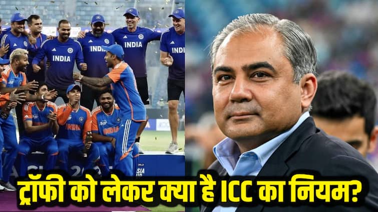 Asia Cup 2025 Trophy: अब नहीं मिलेगी भारत को एशिया कप की ट्रॉफी? क्या है ICC का नियम, जानिए