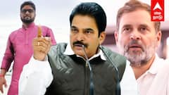 Rahul Gandhi Death Threat: ’’ராகுல் நெஞ்சில் குண்டு பாயும்’’TV LIVE-ல் கொலை மிரட்டல் பாஜககாரர் பகீர்