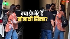 ओवरसाइज शर्ट में स्पॉट हुईं सोनाक्षी , यूजर्स ने लगाए प्रेग्नेंसी के कयास, पूछे ऐसे सवाल