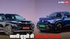 e-Vitara से लेकर Fronx Hybrid तक, मार्केट में जल्द लॉन्च होंगी ये कारें, जानिए राइवल्स