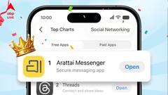 লাফিয়ে লাফিয়ে বাড়ছে ভারতের নিজস্ব অ্যাপ Arattai-র  সাইন-আপ সংখ্যা, কী আছে এই দেশীয় অ্যাপে?