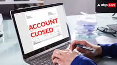 ਇਨ੍ਹਾਂ ਬੈਂਕ ਧਾਰਕਾਂ ਦਾ ਭਲਕੇ ਅਕਾਊਂਟ ਹੋ ਜਾਵੇਗਾ ਬੰਦ, ਅੱਜ ਹੀ ਕਰ ਲਓ ਆਹ ਕੰਮ; ਅਲਰਟ ਹੋਇਆ ਜਾਰੀ