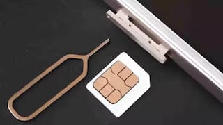 eSIM Uses : Airtel, Jio, Vi, BSNL ব্যবহারকারীদের জন্য বড় খবর !  eSIM কীভাবে অ্যাক্টিভ করবেন ?