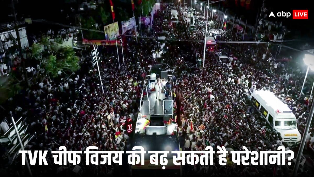 करूर भगदड़ः ‘टीवीके चीफ विजय ने जानबूझकर की देरी, नियमों को किया अनदेखा’, FIR में लगे आरोप