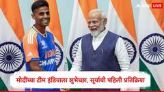 नरेंद्र मोदींकडून टीम इंडियाला ऑपरेशन सिंदूरचा उल्लेख करत शुभेच्छा, आता सूर्यकुमार यादव म्हणतो...