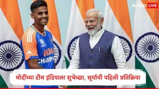 Suryakumar Yadav : 'आपल्या देशाचे नेते फ्रंटफुटवर येऊन बॅटिंग करतात', मोदींच्या ट्वीटनंतर सूर्यानं पाकिस्तानला डिवचलं  