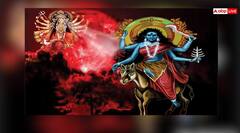 Navratri 2025 7th Day Puja: नवरात्रि के सातवें दिन आज जरूर पढ़ें मां कालरात्रि की कथा
