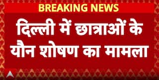Breaking: Swami Chaitanyanand Brought To Institute For Interrogation In Sexual Exploitation Case
