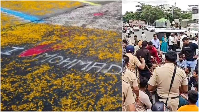 <div>'I Love Muhammad' Graffiti In Maharashtra Leads To Stone Pelting, 30 Detained; CM Fadnavis Suspects 'Conspiracy'</div>