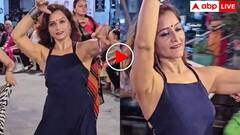 वेस्टर्न ड्रेस पहन गरबा खेलने पहुंची महिला! सबके बीच जमकर थिरकाए कदम- वायरल होते ही इंटरनेट पर मचा बवाल