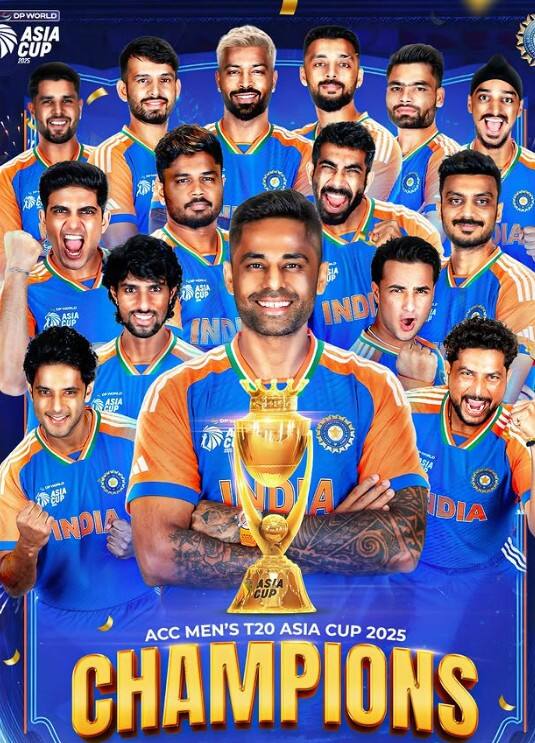 ਚੈਂਪੀਅਨ ਭਾਰਤ ਨੇ ਨਹੀਂ ਲਈ ਏਸ਼ੀਆ ਕੱਪ ਦੀ ਟਰਾਫੀ, ਜਾਣੋ ਕਿਉਂ ਹੋਇਆ ਹੰਗਾਮਾ...?