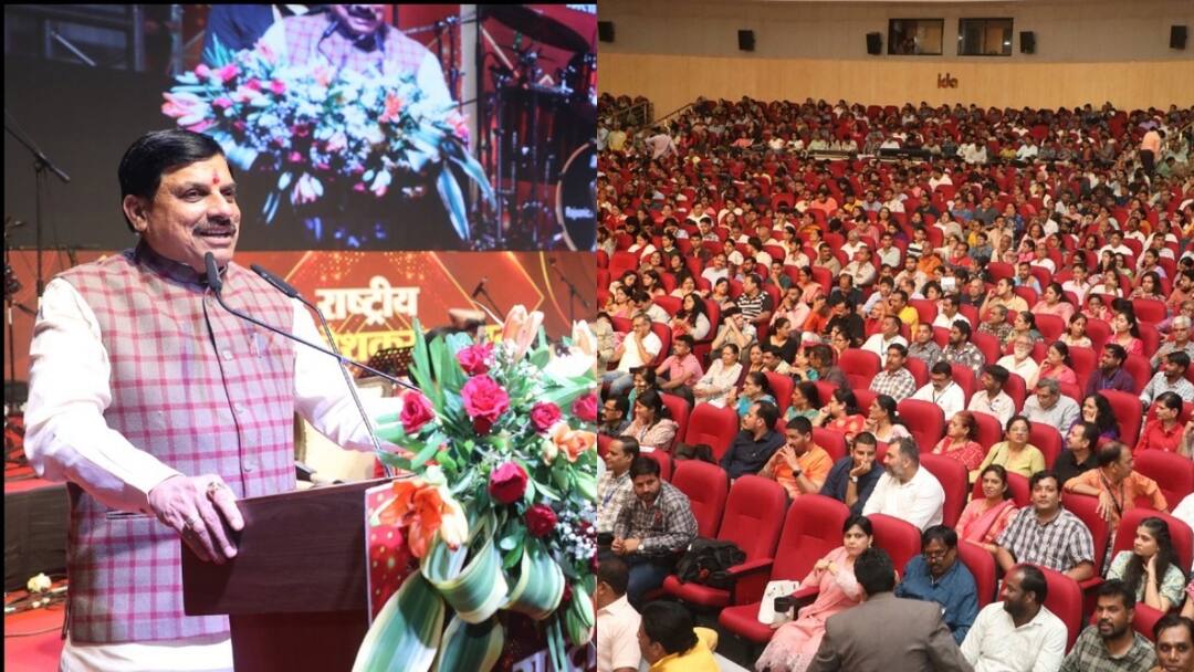 MP CM Mohan Yadav to disburse 489 crore rupees fee reimbursement to non government school RTE beneficiaries ann MP: मध्य प्रदेश में अशासकीय विद्यालयों को 489 करोड़ की सौगात, लाखों छात्रों को फ्री शिक्षा