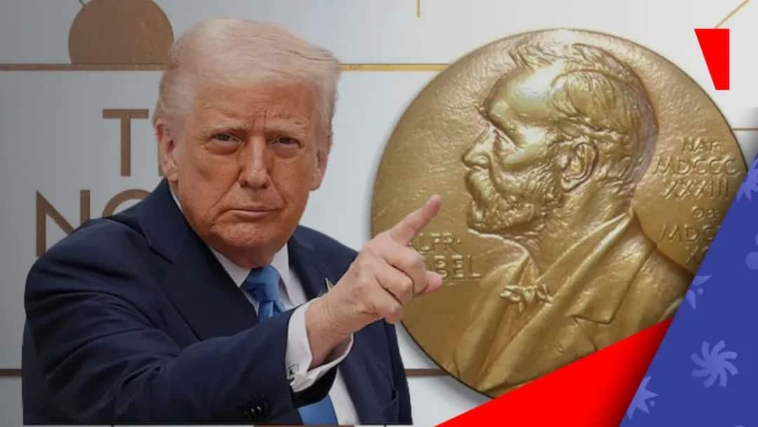 Why Donald Trump Will Not Get Nobble Peace Prize डोनाल्ड ट्रम्प को 7 देशों के समर्थन के बाद भी क्यों नहीं मिलेगा नोबेल पुरस्कार! इसे पाना कितना मुश्किल कि महात्मा गांधी को भी नहीं मिला?