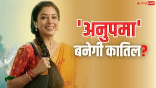Anupama Spoiler: 'अनुपमा' की जिंदगी में आएगा बड़ा तूफान, बन जाएगी अपनी ही 'बहू' के बच्चे की कातिलऍ