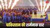 भारत की जीत के बाद मोहसिन नकवी की हुई बेइज्जती तो खुश हो गई अफगानिस्तान की नेता, कहा - 'जो हाथ आतंकवाद को...',