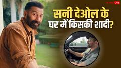 सनी देओल के भांजे की शादी का जश्न, धूम मचाने गाड़ी लेकर टशन में निकले सनी पाजी