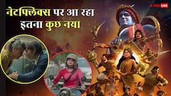 अक्टूबर में नेटफ्लिक्स पर मौज काटेंगे दर्शक, रिलीज होंगी ये फिल्में-सीरीज