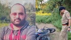 यूपी: मुजफ्फरनगर में 1 लाख का इनामी बदमाश पुलिस एनकाउंटर में ढेर, लूट-हत्या समेत कई मामले थे दर्ज