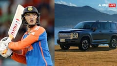प्लेयर ऑफ द टूर्नामेंट Abhishek Sharma को मिली ये शानदार लग्जरी SUV, भारत में इतनी है कीमत