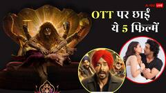 OTT पर 'महावतार नरसिम्हा' ने 'सैयारा' को पछाड़ा, टॉप 5 में शामिल हुई 'सन ऑफ सरदार 2'