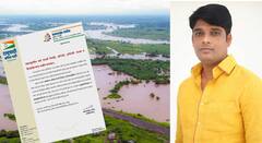 पूरग्रस्तांच्या डोळ्यातले अश्रू पुसा, एकदिलाने मदतीसाठी पुढे या; अजित दादांच्या पक्षातील चित्रपट व सांस्कृतिक विभागाकडून भावनिक साद