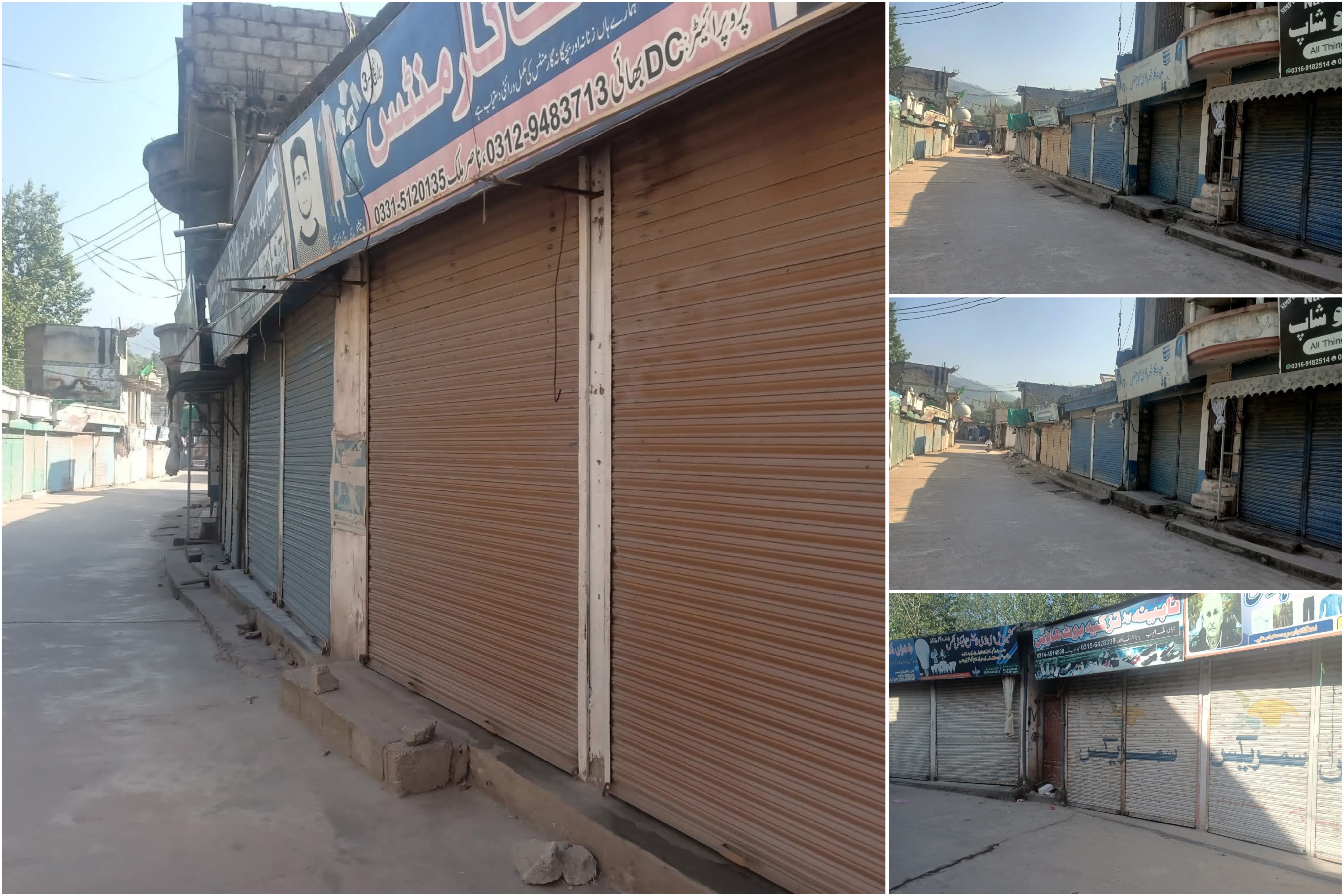 PoK On The Boil: Civil Unrest Erupts As Locals Take To Streets Against Pakistan Govt, Clash With Forces