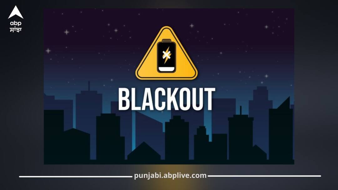 ਇਸ ਗੁਆਂਢੀ ਦੇਸ਼ 'ਚ ਡਿਜ਼ੀਟਲ ਬਲੈਕਆਉਟ: ਇੰਟਰਨੈਟ ਅਤੇ ਮੋਬਾਇਲ ਸੇਵਾਵਾਂ ਪੂਰੀ ਤਰ੍ਹਾਂ ਬੰਦ, ਲੋਕ ਦੁਨੀਆ ਤੋਂ ਕੱਟੇ Afghanistan Digital Blackout: Internet and Mobile Services Shut Down, People Cut Off from World ਇਸ ਗੁਆਂਢੀ ਦੇਸ਼ 'ਚ ਡਿਜ਼ੀਟਲ ਬਲੈਕਆਉਟ: ਇੰਟਰਨੈਟ ਅਤੇ ਮੋਬਾਇਲ ਸੇਵਾਵਾਂ ਪੂਰੀ ਤਰ੍ਹਾਂ ਬੰਦ, ਲੋਕ ਦੁਨੀਆ ਤੋਂ ਕੱਟੇ