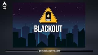 ਇਸ ਗੁਆਂਢੀ ਦੇਸ਼ 'ਚ ਡਿਜ਼ੀਟਲ ਬਲੈਕਆਉਟ: ਇੰਟਰਨੈਟ ਅਤੇ ਮੋਬਾਇਲ ਸੇਵਾਵਾਂ ਪੂਰੀ ਤਰ੍ਹਾਂ ਬੰਦ, ਲੋਕ ਦੁਨੀਆ ਤੋਂ ਕੱਟੇ