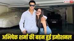 एशिया कप में पाकिस्तान से मिली जीत के बाद अभिषेक शर्मा की बहन हुईं भावुक, भाई के लिए लिखा इमोशनल नोट